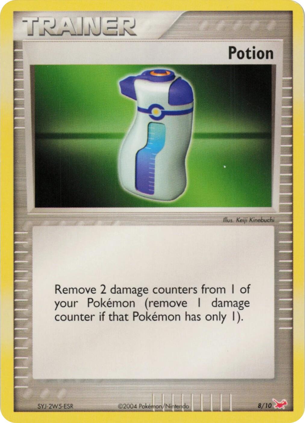 Potion (Latias) card artwork