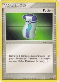 Potion (Plusle) card artwork