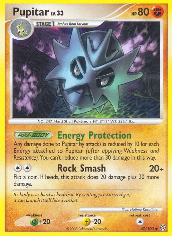 Pupitar card artwork