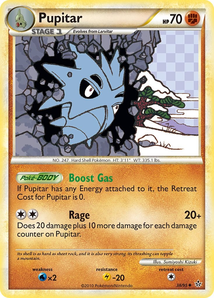 Pupitar card artwork