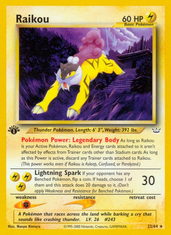 Raikou-EX (02/22), Busca de Cards