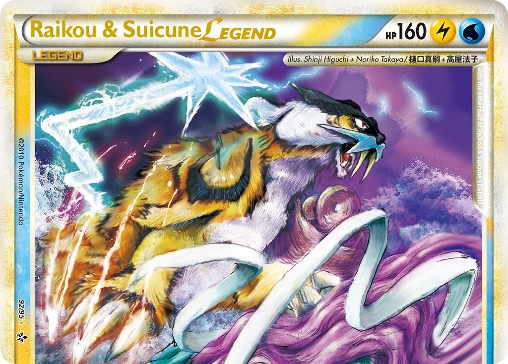 Raikou & Suicune Legend (Bottom) - Unleashed - Pokemon