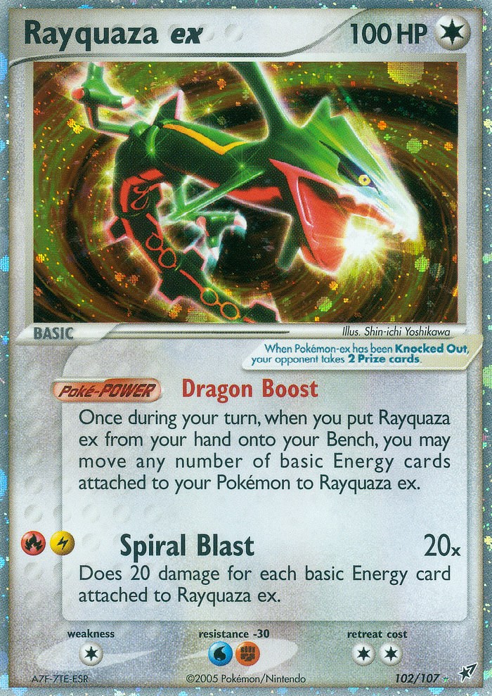 Pokemon EX Deoxys Shiny Rayquaza 107/107. My favorite and most