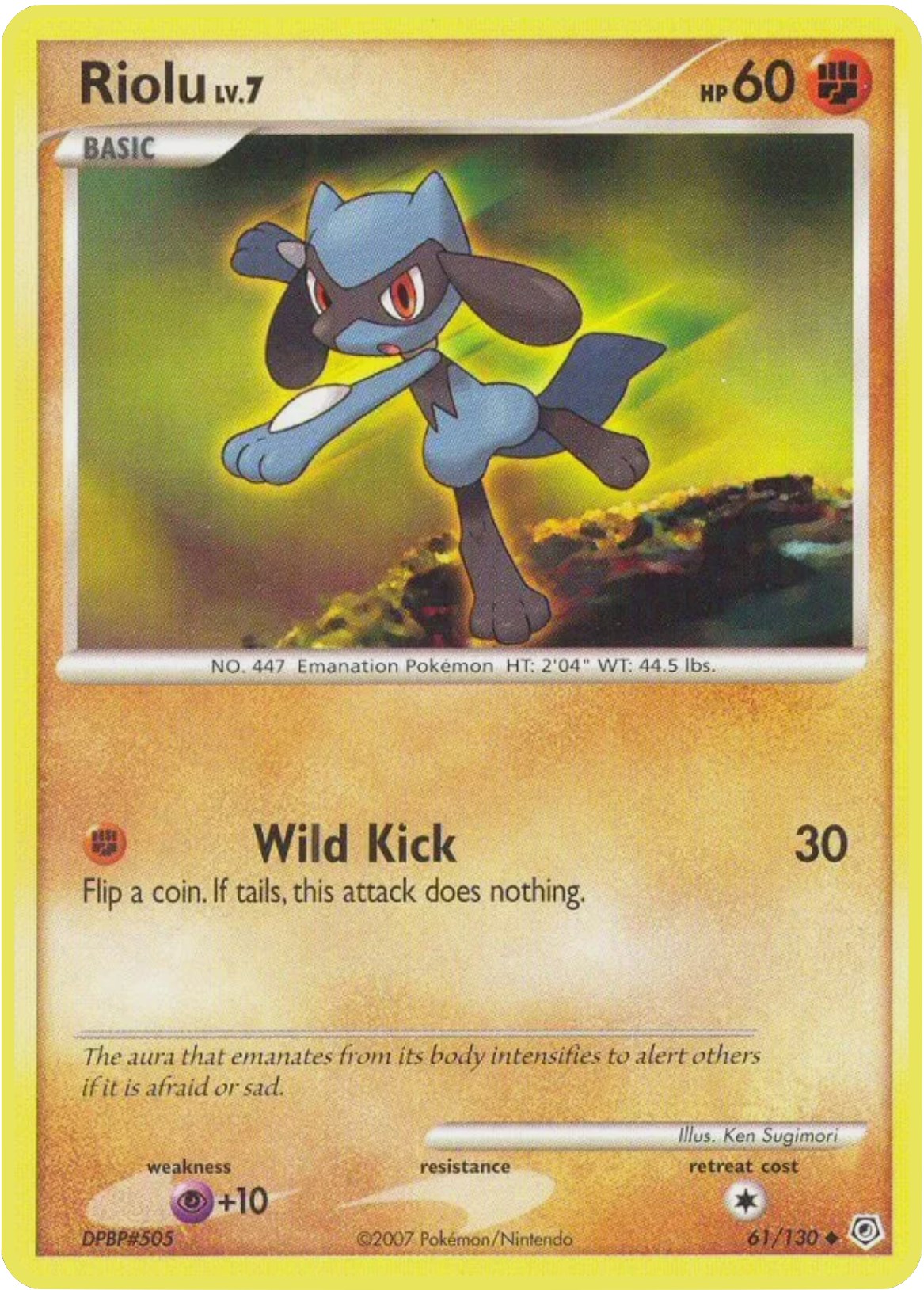 Riolu card artwork