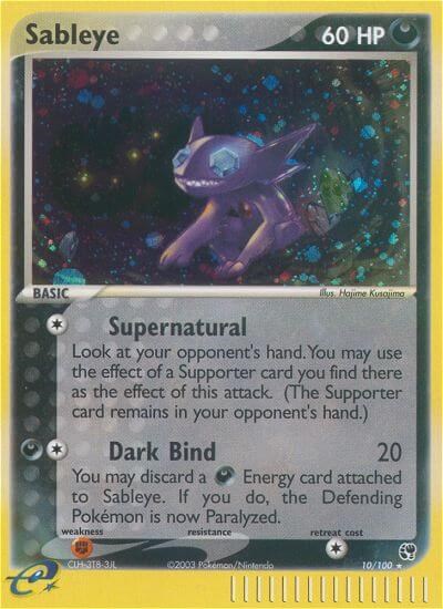 Sableye card artwork
