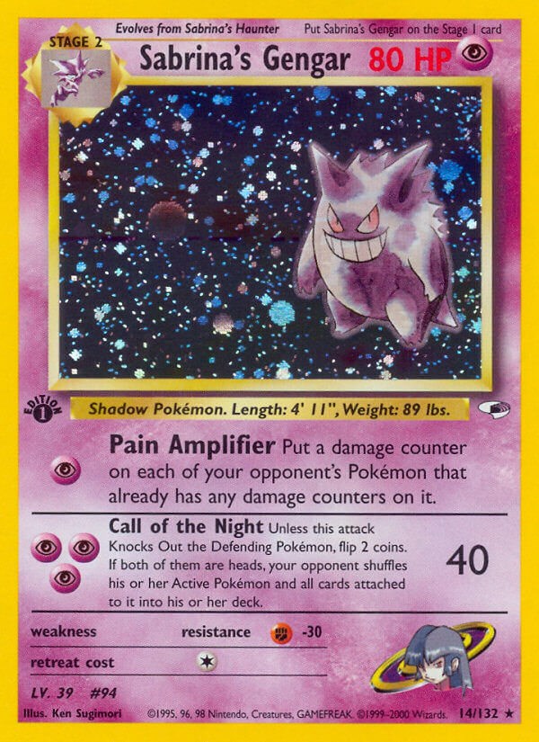 Gengar - Pokémon TCG - Psychic/Dark Type