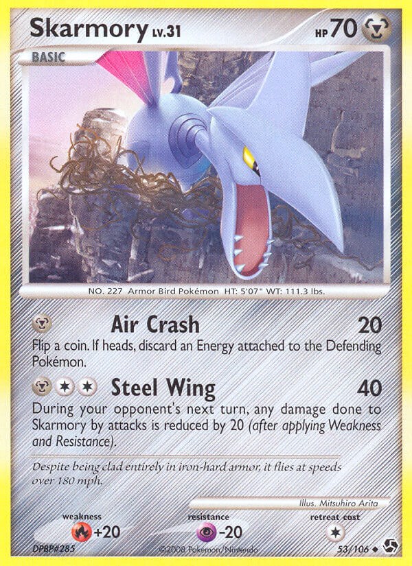 Skarmory card artwork