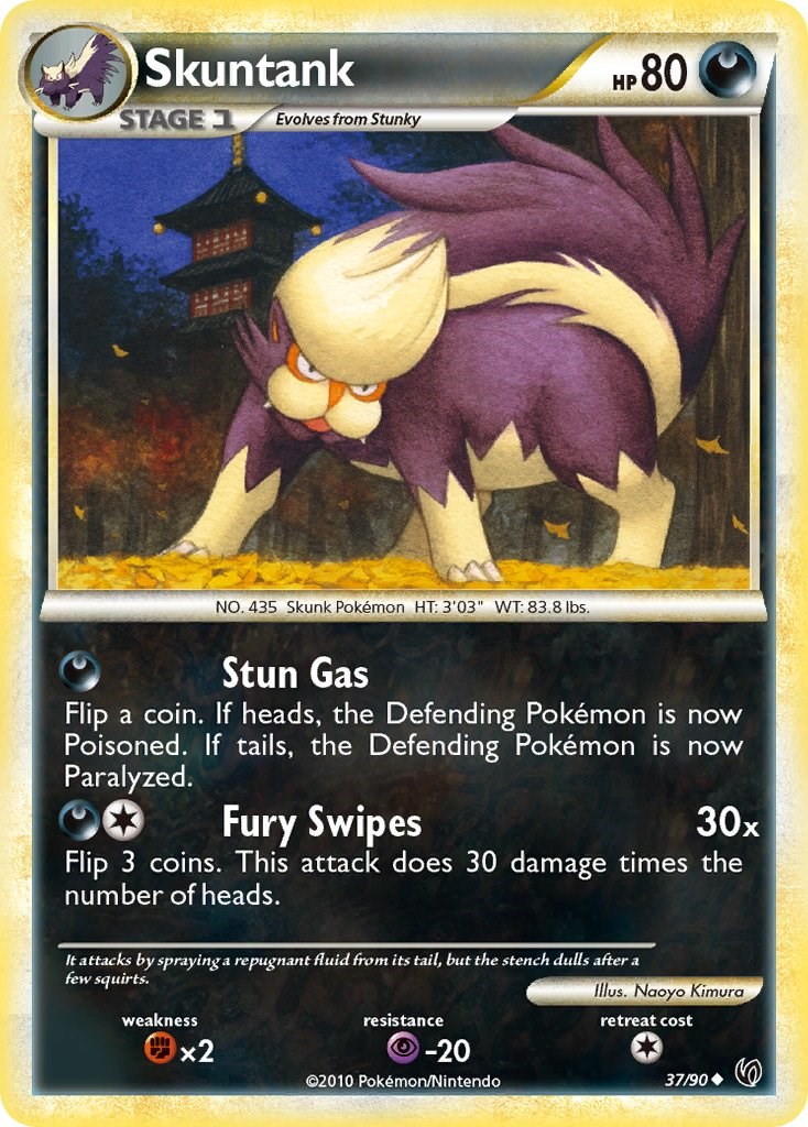 Skuntank card artwork