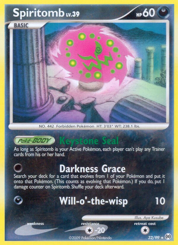 Check the actual price of your Spiritomb 55/119 Pokemon card