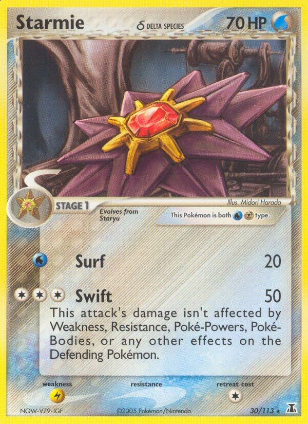 Starmie δ card artwork