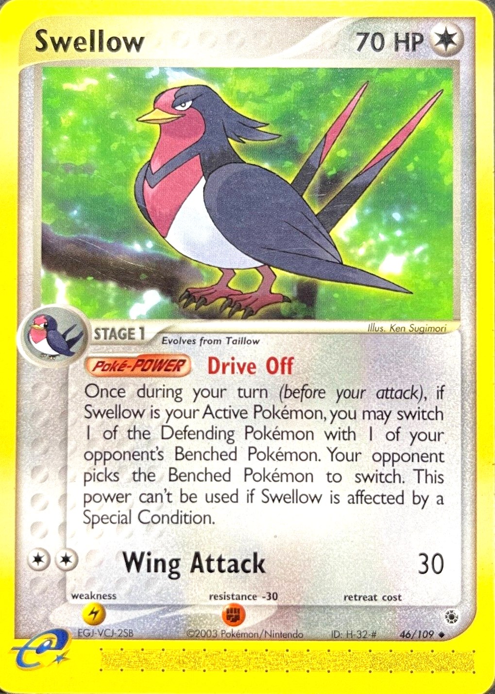 Swellow card artwork