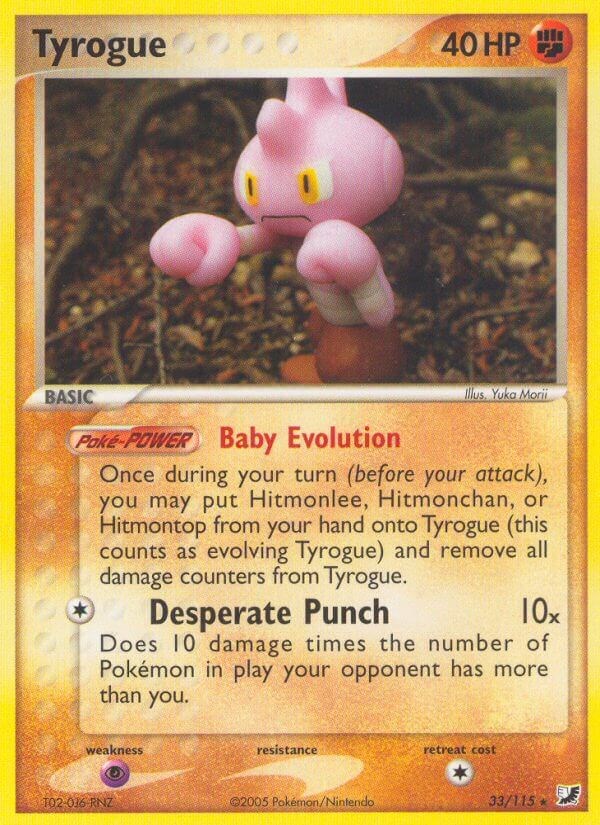 Verified Hitmonlee - Unseen Forces by Pokemon Cards