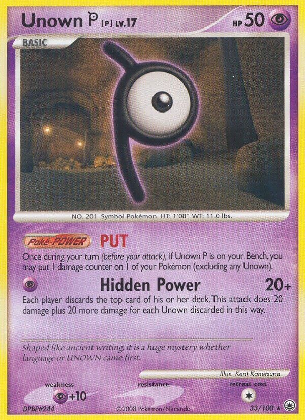 Unown [P] card artwork