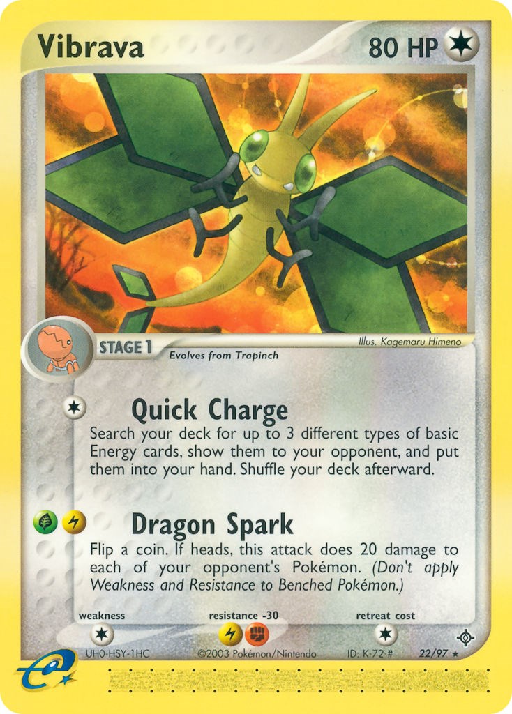 Vibrava card artwork