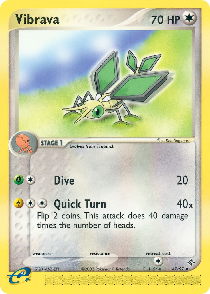 Vibrava card artwork