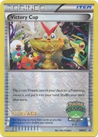 Victory Cup card artwork