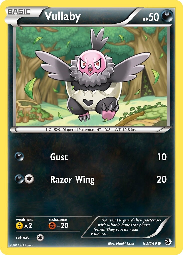 Vullaby card artwork