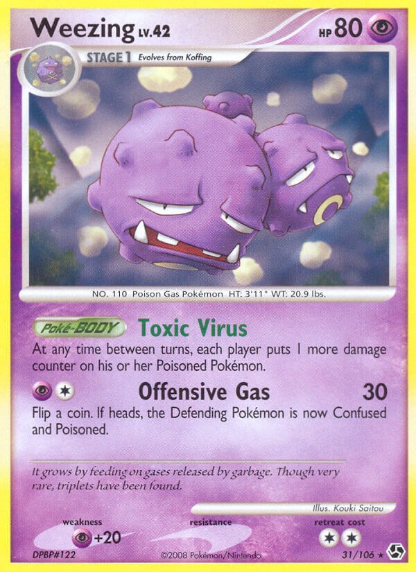 Weezing card artwork