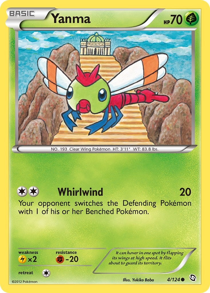 Yanma card artwork
