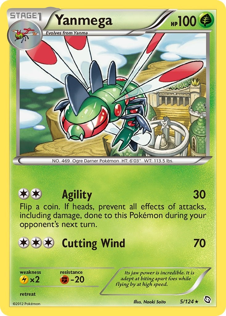 Yanmega card artwork