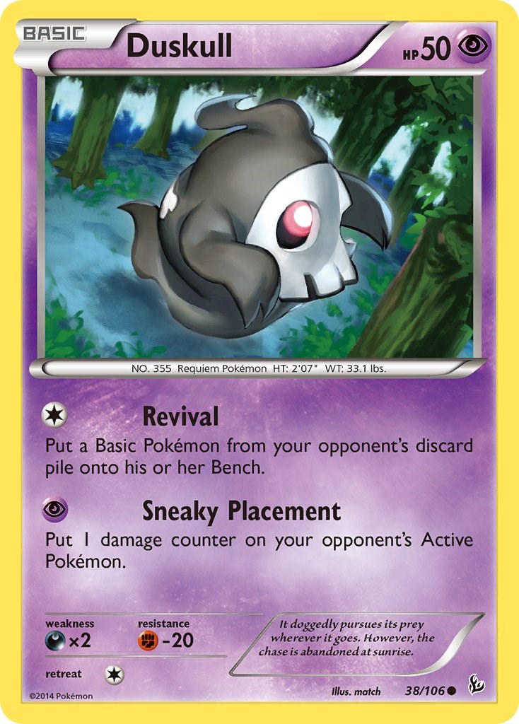 Duskull card artwork