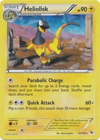 Heliolisk card artwork