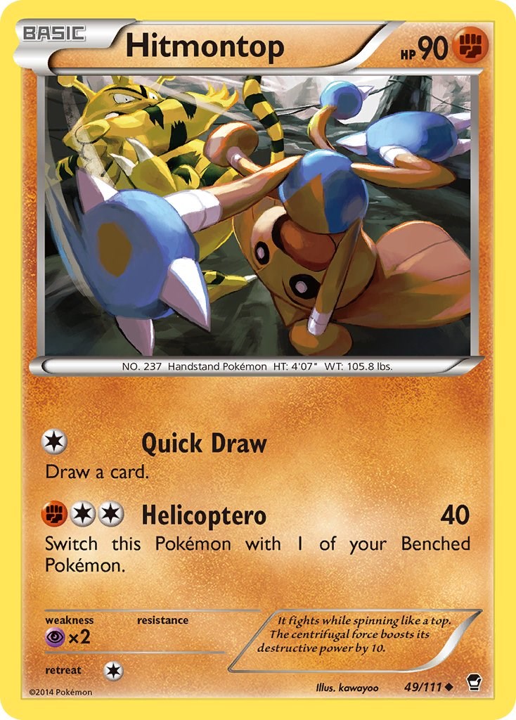 Hitmontop card artwork