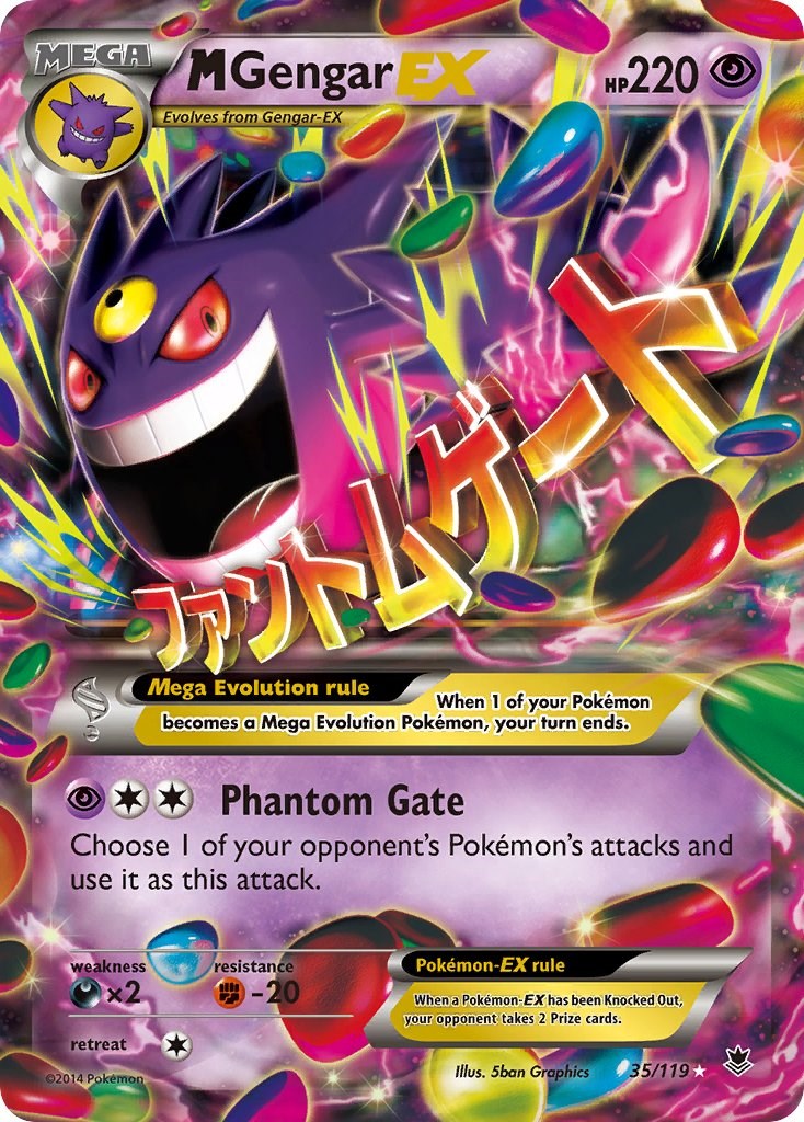 M Gengar Ex Xy Phantom Forces Pokemon