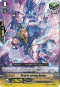 Seeker, Loving Healer - Trial Deck 14: Seeker of Hope - Cardfight Vanguard