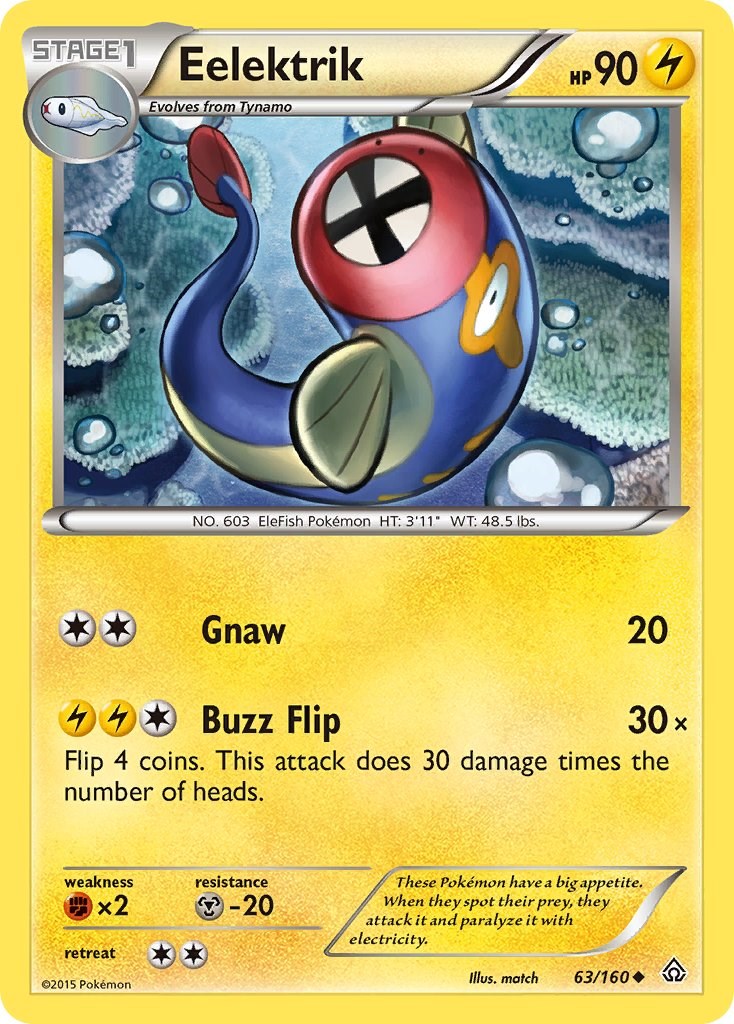 Eelektrik card artwork