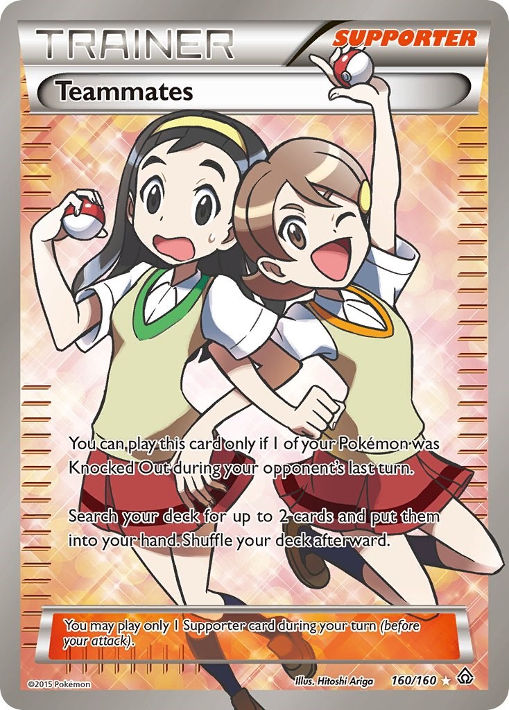 Teammates (160 Full Art)