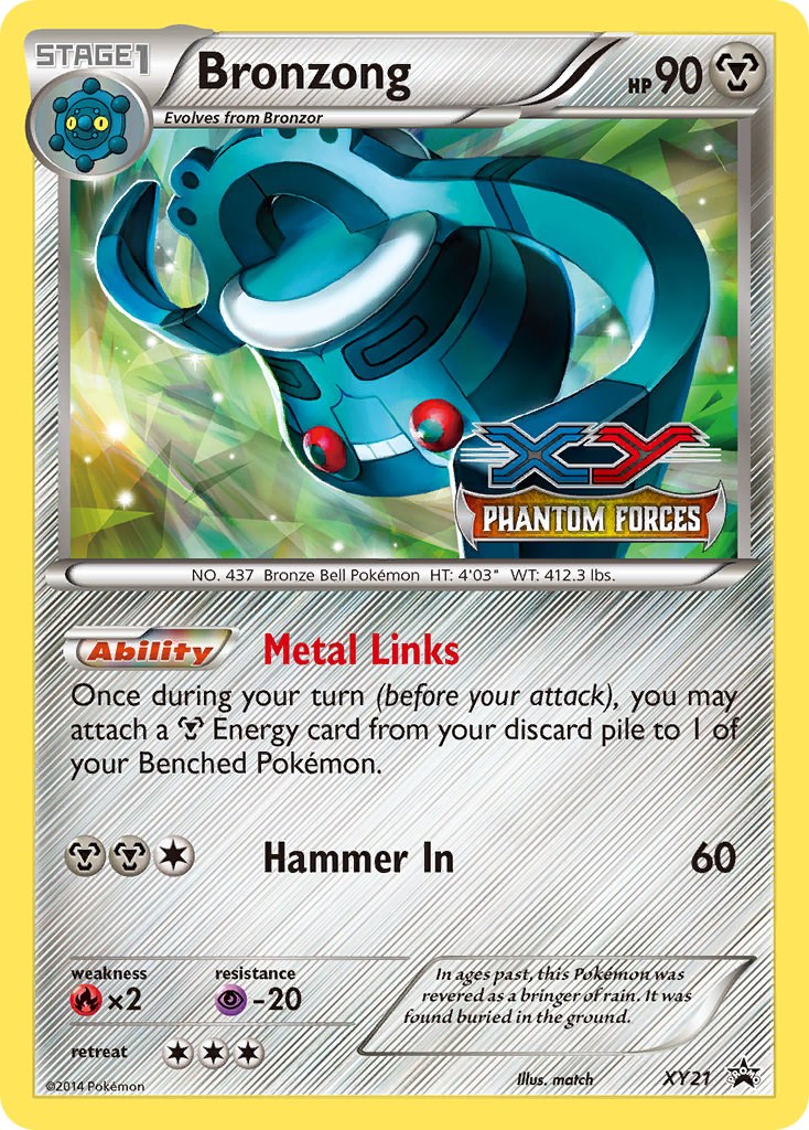 Bronzong card artwork