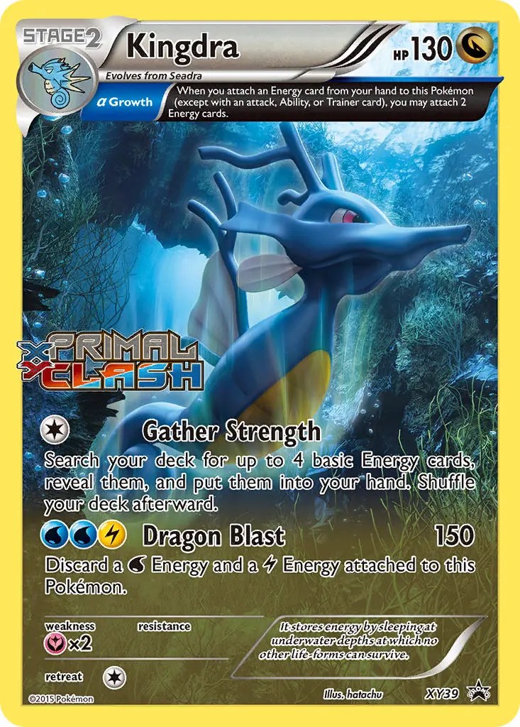 Kingdra card artwork
