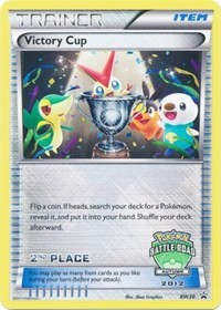 Victory Cup - BW30 (Battle Road Autumn 2012) [2nd Place] card artwork