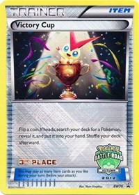 Victory Cup - BW29 (Battle Road Autumn 2012) [3rd Place] card artwork