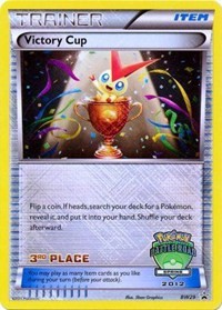 Victory Cup - BW29 (Battle Road Spring 2012) [3rd Place] card artwork