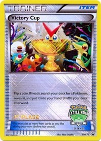 Victory Cup - BW31 (Battle Road Spring 2012) [1st Place] card artwork