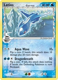 Latios δ card artwork