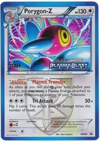 Porygon-Z card artwork