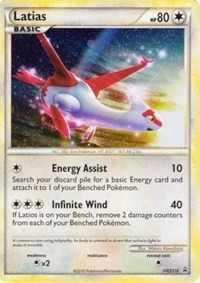 Latias card artwork