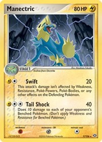Manectric card artwork