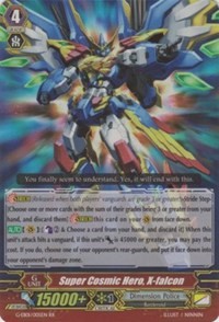 Super Cosmic Hero, X-falcon - G-EB01: Cosmic Roar - Cardfight Vanguard