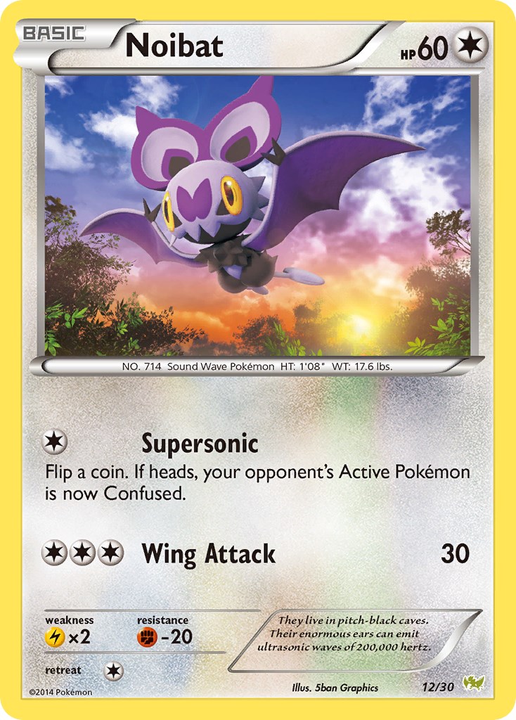 Noibat (#12) card artwork