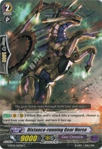 Cardfight!! Vanguard TCG - Distance-running Gear Hors Card (G-BT02/063EN) - Grade 2 Gear Chronicle Clan