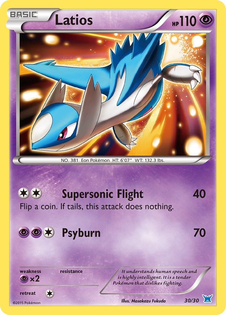 Latios (#30 Holo) card artwork