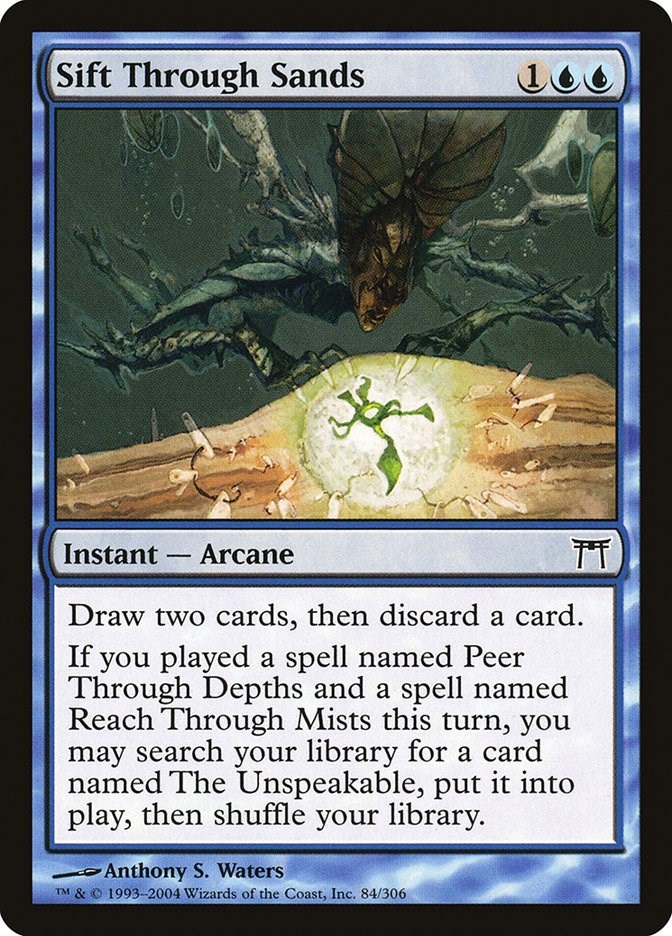 Sift Through Sands (84) (CHK)