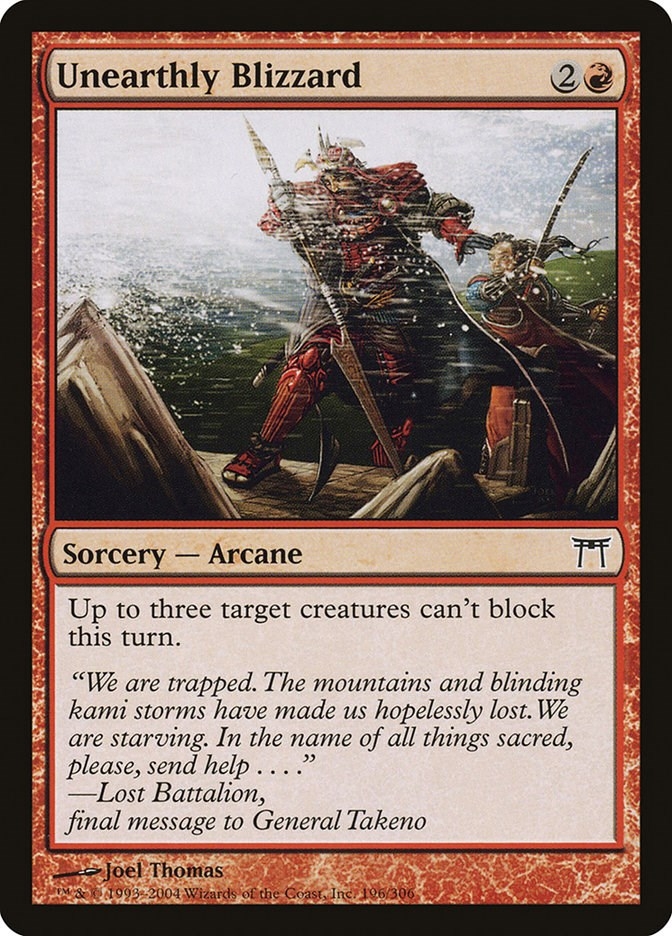 Unearthly Blizzard (196) (CHK)