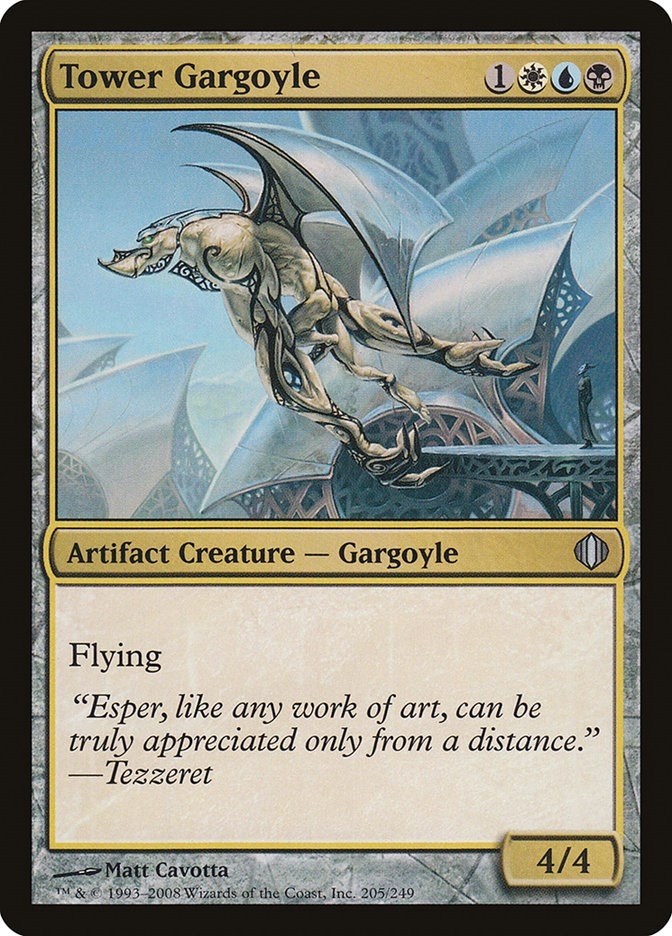 Tower Gargoyle (205) (ALA)