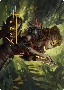 Meria, Scholar of Antiquity Art Card (Gold-Stamped Signature) [Dominaria United Art Series]