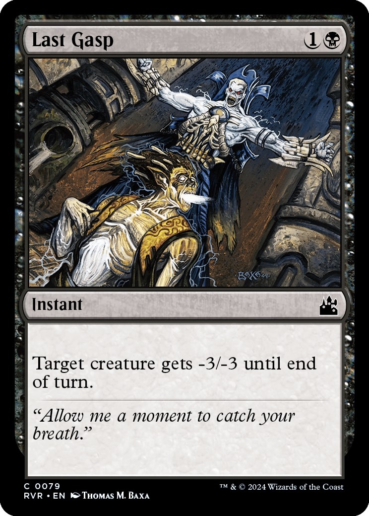 Last Gasp [Ravnica Remastered]